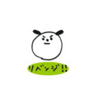 モカの日常（個別スタンプ：21）