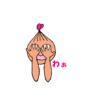 たまたまねぎ族（個別スタンプ：18）