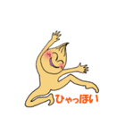 たまたまねぎ族（個別スタンプ：26）