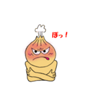 たまたまねぎ族（個別スタンプ：31）
