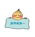 たまたまねぎ族（個別スタンプ：40）