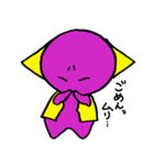 そらいもちゃん（個別スタンプ：24）