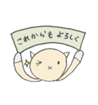 からこが、おしゃべりするよ！（個別スタンプ：21）