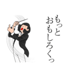 振り乱せタクト（個別スタンプ：4）