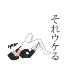 振り乱せタクト（個別スタンプ：28）