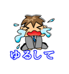 いつもの太郎くん（個別スタンプ：7）