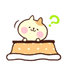 こたつねこの日常（個別スタンプ：7）