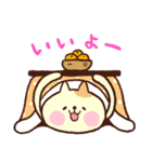 こたつねこの日常（個別スタンプ：13）