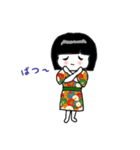 幸せを呼ぶざしきわらしちゃん（個別スタンプ：18）
