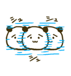またーりらいふ（個別スタンプ：21）