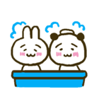 またーりらいふ（個別スタンプ：35）