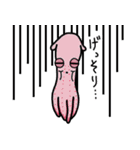 メンダコちゃん（個別スタンプ：11）