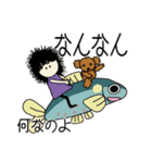 エトとアール-大分編（個別スタンプ：28）