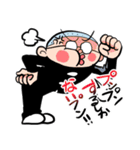 しかねぇ君！ その2（個別スタンプ：26）