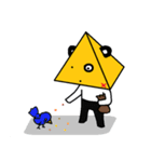 Pyramitsu（個別スタンプ：7）