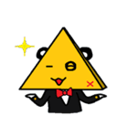 Pyramitsu（個別スタンプ：17）