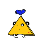 Pyramitsu（個別スタンプ：20）