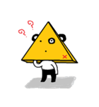 Pyramitsu（個別スタンプ：21）