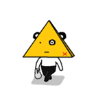 Pyramitsu（個別スタンプ：23）