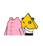 Pyramitsu（個別スタンプ：28）