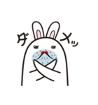 おかまのうさぎ（個別スタンプ：21）