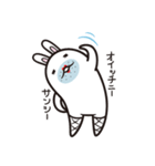 おかまのうさぎ（個別スタンプ：32）