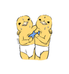 ひよこのあかちゃん（個別スタンプ：17）