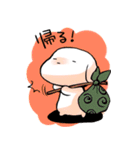 なんかもちもちしたいぬ（個別スタンプ：13）