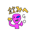 PINKエイリあん（個別スタンプ：32）