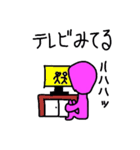 PINKエイリあん（個別スタンプ：33）