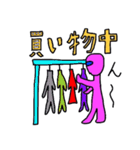 PINKエイリあん（個別スタンプ：35）