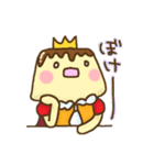 プリンス☆プリン（個別スタンプ：32）