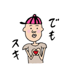 真顔なひとら（個別スタンプ：19）