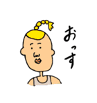 真顔なひとら（個別スタンプ：22）