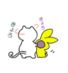 うさにゃんの丁寧語（個別スタンプ：1）