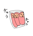 たらこ星人（個別スタンプ：26）
