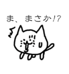 ラクガキねこ（個別スタンプ：32）