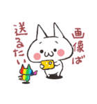 博多弁のぬこ（個別スタンプ：4）