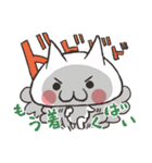 博多弁のぬこ（個別スタンプ：9）