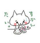 博多弁のぬこ（個別スタンプ：17）