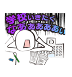 叫びたい時のスタンプ！（個別スタンプ：28）