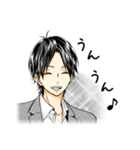 少女漫画風スタンプ 〜男子高校生〜（個別スタンプ：4）