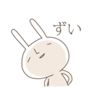 クールなしろうさぎ（個別スタンプ：12）