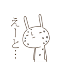 クールなしろうさぎ（個別スタンプ：40）