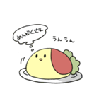 オムライススタンプ（個別スタンプ：36）