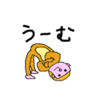 ゆるーいおさる君とおりがみ君（個別スタンプ：32）