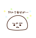 小心者のぷよ丸（個別スタンプ：29）