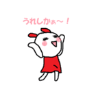 博多生まれのヒーボー＆さーちゃん（個別スタンプ：20）