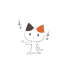 ゆるねこ ー日常編ー（個別スタンプ：8）