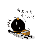 アンケー党（個別スタンプ：39）